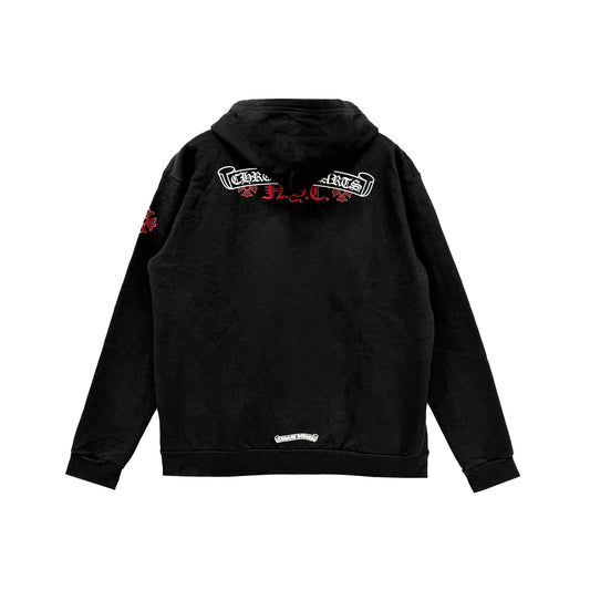 NYC Scroll Logo Chrome Hearts Zip Up Hoodie