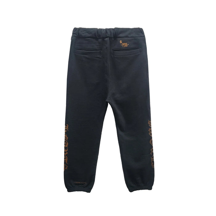 Brown Glitter 1988 Black Sweatpants
