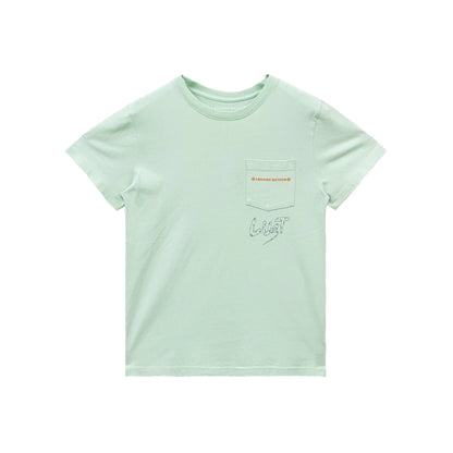 Matty Boy Lust Chrome Hearts Short Sleeve Green T-Shirt