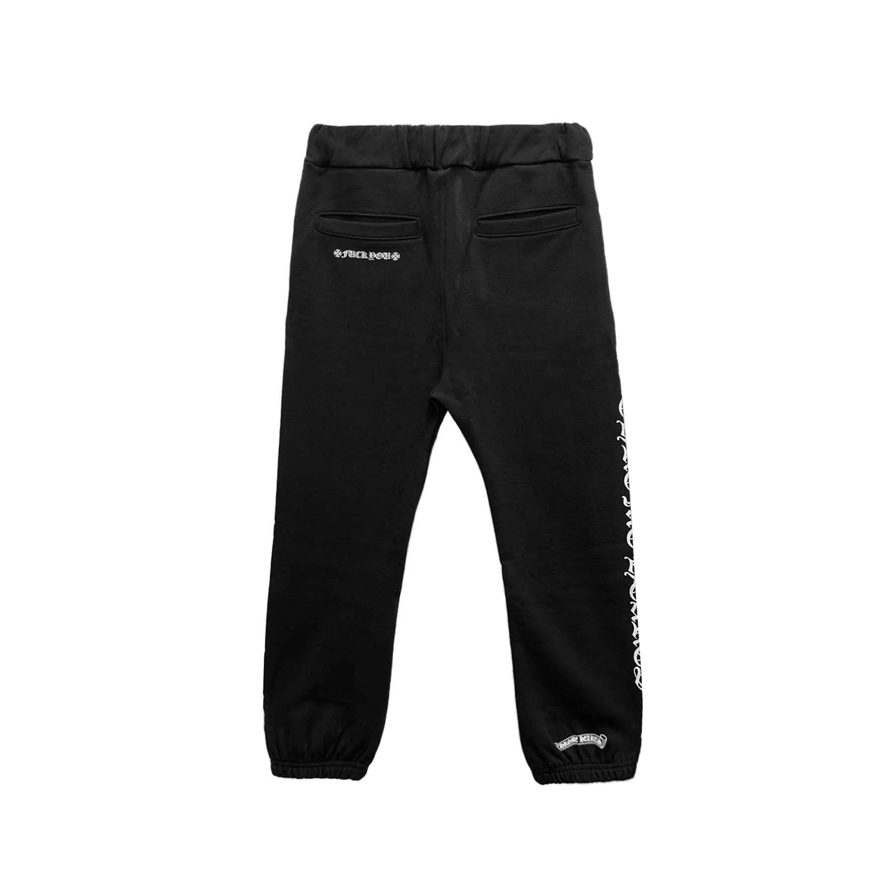 Chrome Hearts Sweatpants Side Rune Scroll Logo